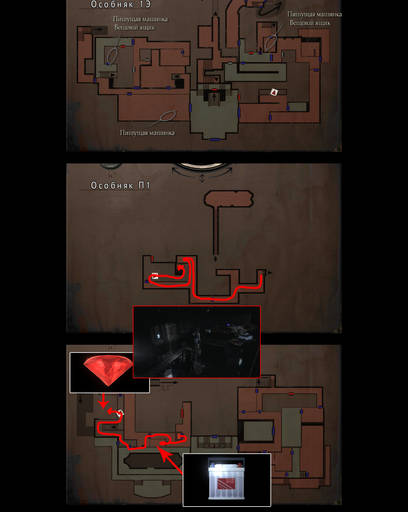 Resident Evil - Прохождение игры Resident Evil Remake (HD-Remastered). Джилл: Экспресс-прохождение Resident Evil - Прохождение игры Resident Evil Remake (HD-Remastered). Джилл: Экспресс-прохождение